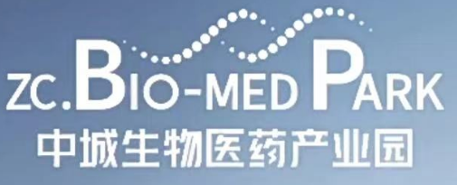 坪山区中城生物医药产业园